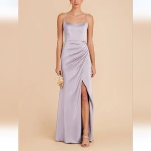 Birdy Grey Anne Matte Satin Dusty Lilac Bridesmaid Dress - Removable Straps
